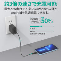 USB充電器 AUKEY 38W PD対応 Type-C+Type-A ブラック Swift Mix PA-F3L-BK 1個