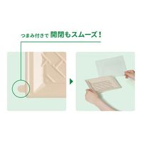 エコ容器 WB麦バガス寿司容器N-8ラミ パルプモールド 寿司容器 クラフト色 450枚(50×9) 663570（直送品）