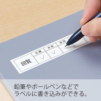 テプラ TEPRA PRO【純正】テープ マットタイプ 幅12mm マットライトグレー（黒文字） SB12H 1個 キングジム