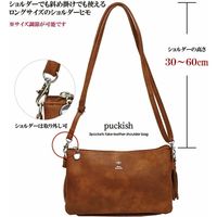 ランブリング 本体が3層に分かれてしっかり仕分けられるダブルポシェット!!　グレーベージュ 21-2001GBE 1個（直送品）