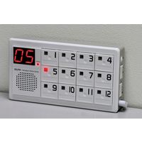 朝日電器 ワイヤレスチャイム１２ＣＨ受信器セット EWS-S7035 1セット