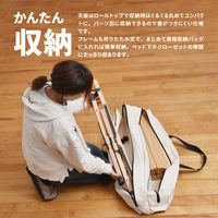 B.Bファニシング キャンプテーブル 幅900×奥行600×高さ450mm ONOD-0059 1台（直送品）