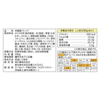 味の素 ユッケジャンクッパ 国産米入り 1人前（290g） 1セット（3個） 米飯 レトルト 韓国食品