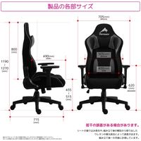 【軒先渡し】関家具 コンティークス ローザ ゲーミングチェア グレー 326495 1脚（直送品）