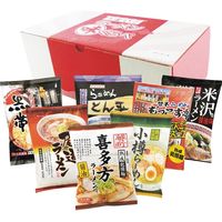 ゴルフコンペ3万円コース＜賞品17点セット＞3組12名様　22-0610-029　1個（直送品）