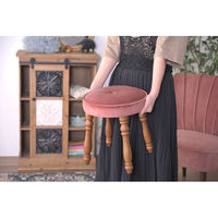 ROOM ESSENCE ビューグ スツール ピンク BGL-250PK 1脚（直送品）