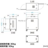 サンワサプライ キャスター付きハブボックス(4U・ブラック) CP-THBOX4UBK 1台（直送品）