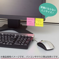 【強粘着】コクヨ　ふせん　50×50mm　ネオン7色アソート　K2メ-KN5050X10　90枚×10冊×1箱　〈K2〉