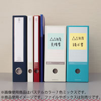 【強粘着】コクヨ　ふせん　75×75mm　黄色（ネオン）　K2メ-KN7575YX10　90枚×10冊×1箱　〈K2〉