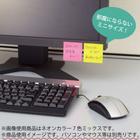 【強粘着】コクヨ　ふせん　50×50mm　パステル7色アソート　K2メ-KP5050X10　90枚×10冊×1箱　〈K2〉