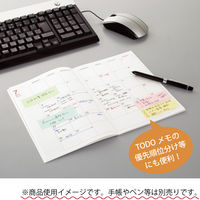 【強粘着】コクヨ　ふせん　75×25mm　パステル7色アソート　K2メ-KP7525X20　90枚×20冊×1箱　〈K2〉