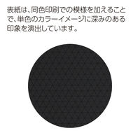 コクヨ クリップノート<BIZRACK>A4オリーブグリーン ノ-BRCN202DG 1セット(1冊×4)