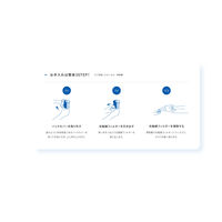 日機装　Aeropure　エアロピュア　series　P　PN-JS1-SL　（直送品）