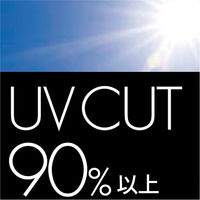 SMV JAPAN ワイドライトUVミニ65 ネイビー SMV-41522 1本（直送品）