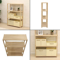 エイ・アイ・エス パインラック 4段 幅820×奥行300×高さ1214mm ナチュラル HZPR-4D82 NA 1台（直送品）