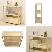 エイ・アイ・エス パインラック 3段 幅820×奥行300×高さ830mm ナチュラル HZPR-3D82 NA 1台（直送品）