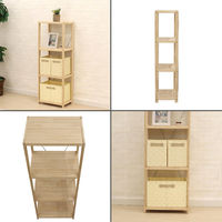 エイ・アイ・エス パインラック 4段 幅425×奥行300×高さ1214mm ナチュラル HZPR-4D42 NA 1台（直送品）