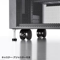 サンワサプライ 小型19インチマウントボックス(12U D450) CP-SVCBOX4BK 1台（直送品）