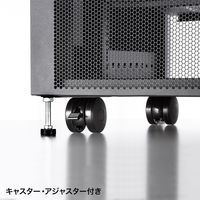 サンワサプライ 小型19インチマウントボックス(9U D600) CP-SVCBOX5BK 1台（直送品）