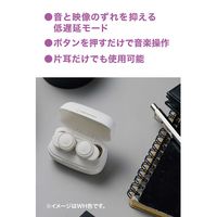 完全ワイヤレスイヤホン Bluetooth対応 ホワイト ATH-CK1TW WH オーディオテクニカ