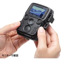 サンワサプライ セキュリティカメラ CMS-SC06BK 1台（直送品）