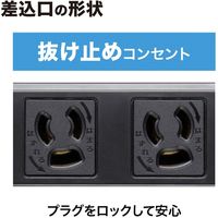 延長コード 電源タップ 2m 3P（ピン） 4個口 マグネット ブラック TAP-KS4-2BK サンワサプライ 1個（直送品）