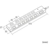 サンワサプライ 節電エコタップ(2P・6個口・2m・ホワイト) TAP-S18-2 1個（直送品）