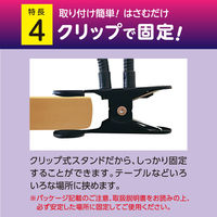 多摩電子工業 スマホ用LEDリングライトスタンド TSK107K 1個