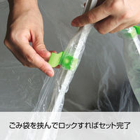 テラモト ちりとり捨楽 大 屋外用 DP4660301　1セット(5個)