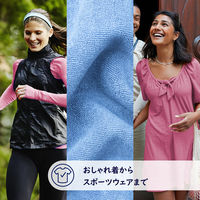 ダウニー（Downy） フレッシュプロテクト エイプリルフレッシュ 257g 1セット（1個×4） 香り付け専用剤 P＆G