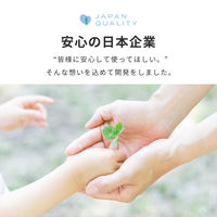 USBケーブル - USB（C）[オス] 2m シリコン ラテグレージュ MOTTERU（モッテル）1本