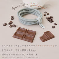 USBケーブル USB（C）[オス] - Lightning[オス] 1m シリコン MOTTERU ラテグレージュ 1本