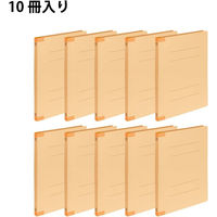 コクヨ フラットファイル<K2>背補強 A4縦10冊パック 黄 K2フ-BR10YX10 1セット(10冊入)