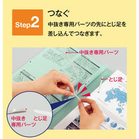 コクヨ ガバットファイル（背幅伸縮ファイル） 中抜きタイプ A4タテ 1000枚とじ グレー フ-VN90M 1冊