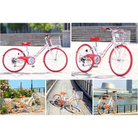池商 子供用自転車 オートライト 6段変速 22インチ 女の子向けGR-RIBBON-22v2BKBL　1（直送品）