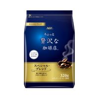 【コーヒー粉】味の素AGF 「ちょっと贅沢な珈琲店」レギュラー・コーヒー スペシャル・ブレンド　1袋（320g）