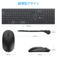 キーボード+マウスセット ワイヤレス（2.4G） 静音 超薄型 JIS配列 IC-BK23Comboブラック iClever