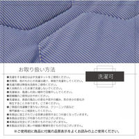 1枚 接触冷感 抗菌防臭 防ダニ 敷パッド サックス ひんやり 冷たい 寝具 夏 シングル 丸洗いOK ベッドパット ベッドシーツ 敷パット（直送品）