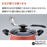 北陸アルミニウム IHマイティ2 両手鍋22cm S-1262 1個