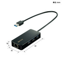 バッファロー LANアダプター USBハブ LAN×1 Type-A×3 Giga対応 USB-A シルバー LUD-U3-AGHSV 1台