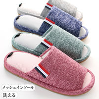 ストロング アスレジャースリッパ Mサイズ グリーン 1足 59-4-120