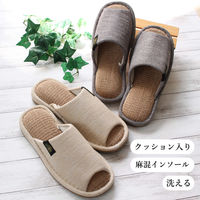 ストロング 麻混インソールスリッパ Mサイズベージュ 59-4-101 1セット(5足)