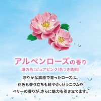 入浴剤 バブ クール フラワースプラッシュ 4種アソート メントール配合 透明タイプ 12錠入 1箱 医薬部外品 花王