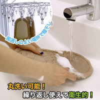 レック 激落ちくん おそうじスリッパNEO ベージュ M 22cmー25cm