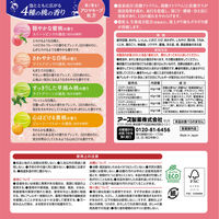 入浴剤 炭酸 アソート 温泡 こだわり桃 詰め合わせ 個包装 透明タイプ アース製薬 1セット（1箱（20錠入り）×4）