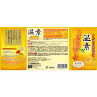 入浴剤 温泉の素 温素 柚子の香り 4箱 (30g×15包入×4) (透明タイプ) アース製薬