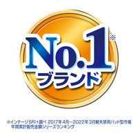 吸水パッド ライフリー さわやかパッド 特に多い時も長時間安心用 270cc 1セット（36枚入×3パック）ユニ・チャーム