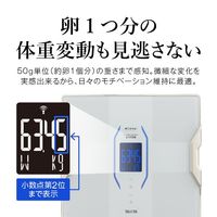 タニタ 体重計 体組成計 ブラック 50g単位 筋肉の質が分かる アプリでスマホ連動 インナースキャンデュアル RD-915L-BK 体脂肪率 筋肉量 筋質点数