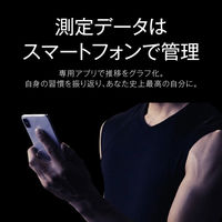 タニタ 体組成計 RD-804L-BK【最新高精度測定】世界初 筋肉の質が分かる 日本製 スマホでデータ管理 インナースキャンデュアル ブラック