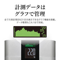 タニタ 体重計 体組成計 レッド グラフ付き 乗るピタ機能 インナースキャンデュアル RD-504-RD 体脂肪率 筋肉量 筋質点数